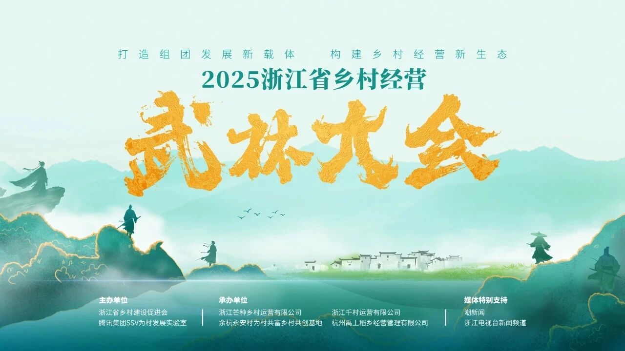 人工智能发展