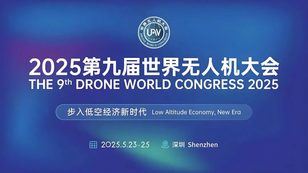人工智能发展