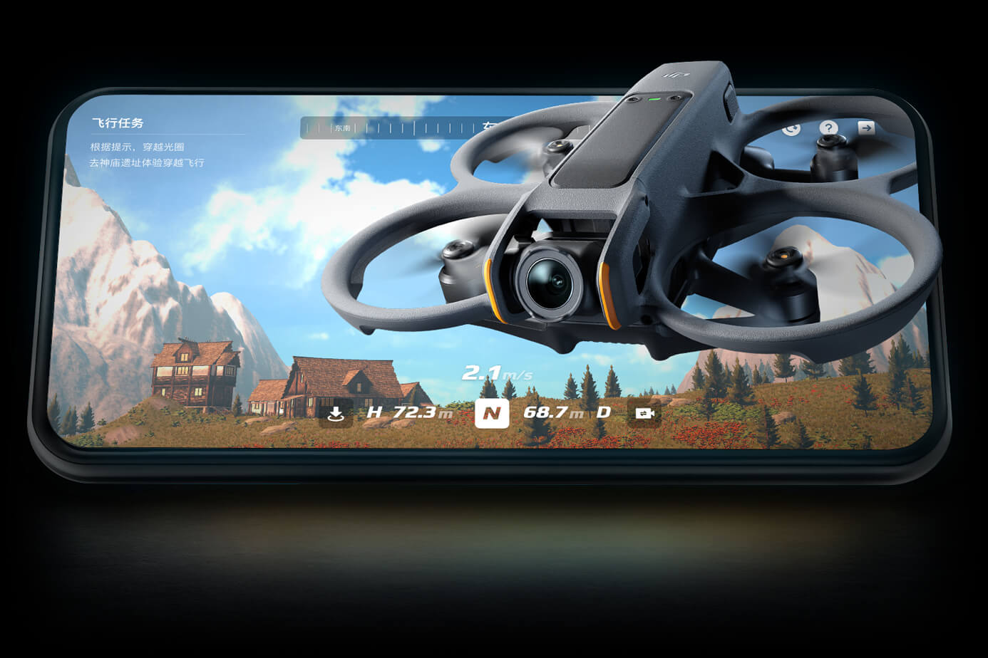 DJI Avata 2